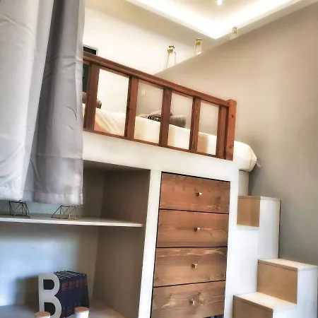 Luxury Studio In Rhodes Town. Διαμέρισμα *